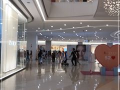 -太原茂业天地购物中心