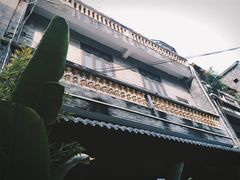 -归觅·西关小姐人文艺术馆(荔枝湾店)