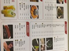 -蝎王府羊蝎子(虎坊桥总店)