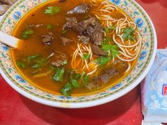 -金杨拉面王小吃面馆·牛三宝面·红烧牛肉粉