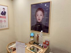 -颜和骨正·明哲式骨相美学整骨