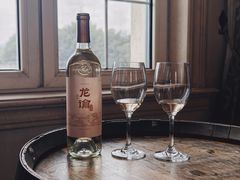 -龙谕酒庄