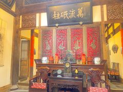 门面-文儒九号·闽菜馆(三坊七巷店)