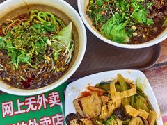 -老陈婆手工面庄