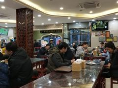 大堂-马吉德牛肉拉面(新街口店)