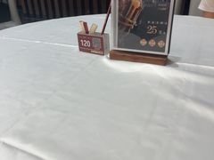 -喜宴又一村·粤菜·茶点·海鲜(壹方天地店)