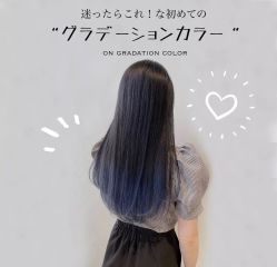 -爱秀造型 T-G