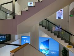 -Sony Store 索尼(上海淮海中路店)