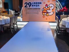 -大鸭梨烤鸭(顺义石园店)