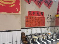 -黔有有贵州酸汤夺夺粉火锅(五味十字店)