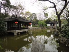 -秋霞圃