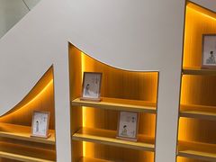 -有茶空间(万科金色半山店)