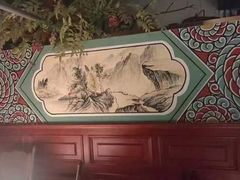 -北京老门框爆肚涮肉馆(锦业路店)