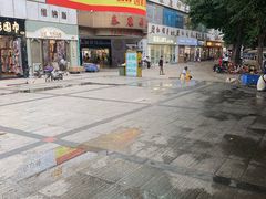 -泰康仰忠精品批发城