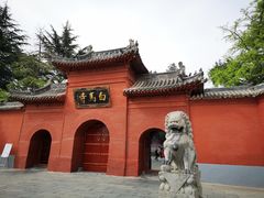 -洛阳白马寺