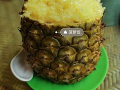 -多哥水傣味餐厅(司马巷店)