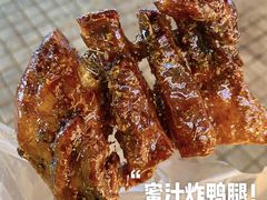 -肥喏喏小吃站(农院路店)