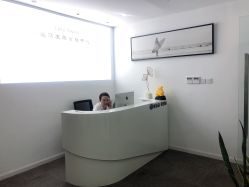-爱漾皮肤管理中心