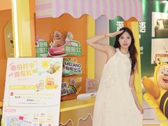 -天河领展广场