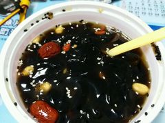 -深水井老冰粉(解放碑英利大融城店)