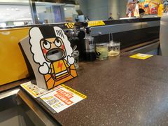 -元气寿司(东方宝泰店)