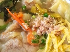 -长人馄饨铺(解放街店)