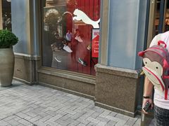 -PUMA品牌自营折扣店(苏州比斯特购物村店)