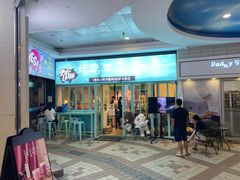 门面-烤路里·韩国品质自助烤肉(石路天虹4号店)