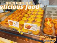 -鲍师傅糕点(观前街店)