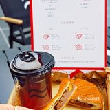 新年第一杯，来点特别的