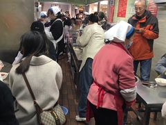 -芳婆糕团店(王府大街店)