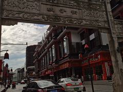 -肆姐面粉馆(坡子街店)