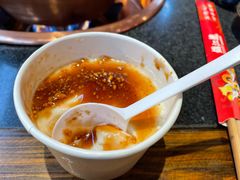 -镇江龙·火锅串串(武侯祠店)