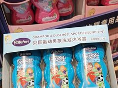 -江南环球港