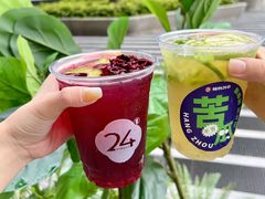 -炖物24章·顺时轻养茶(黄龙店)