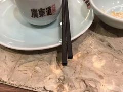 -广东道至正餐厅(区庄店)