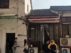 -素勤饮食店(城头巷店)