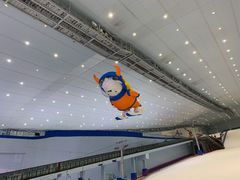 -哈尔滨热雪奇迹