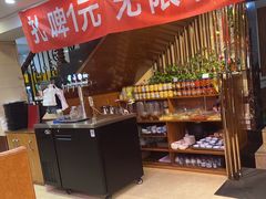 -瑞杰烧烤店·24小时营业(山东路店)