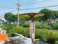 -丫丫蟹庄·苏式园林农家乐·阳澄湖大闸蟹(阳澄湖莲花岛店)