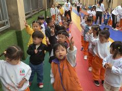 -吉的堡幼儿园(复地花屿城分园)