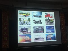 -厦门市少年儿童图书馆(中山公园馆)