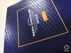 -关西国际机场直营免税店