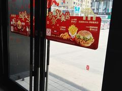 门面-肯德基(诚上广场店)