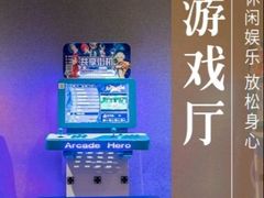 -海茵汇(萧山店)