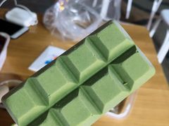 -WONDER ICE 萬得冰田(建設路总店)