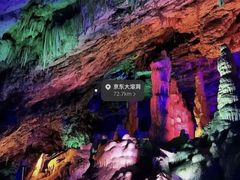 -途柚团建·拓展培训·年会策划