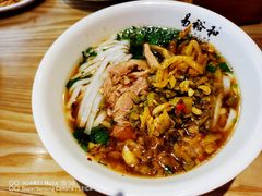 -易裕和·长沙米粉(竹塘西路店)