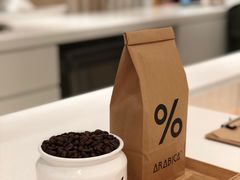 -% Arabica阿拉比卡咖啡(深圳湾万象城店)