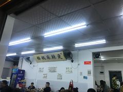 -咏勝锑锅麻辣烫(净居寺路总店)